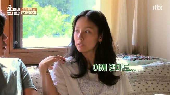 효리상순부부 압박면접에 멘탈나간 아이유 ㅋㅋㅋㅋㅋㅋㅋㅋㅋ.jpg | 인스티즈