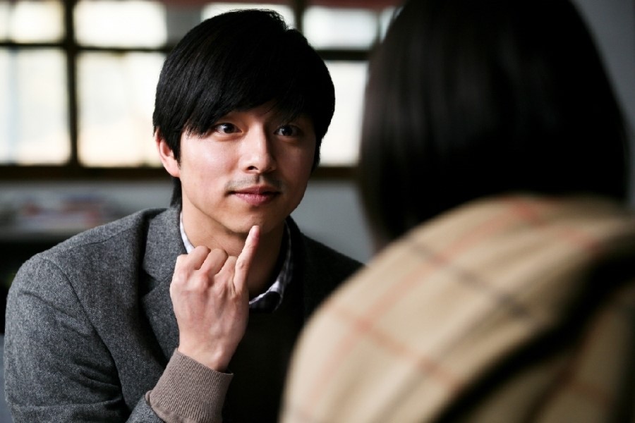 옷빨 쩌는 공유.jpg | 인스티즈