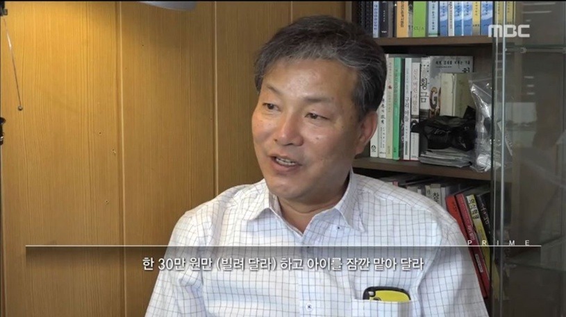 어제자 도박중독.jpg | 인스티즈