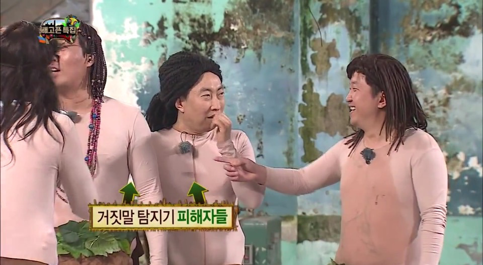 [무한도전] 그 녀석의 질문 클라스.jpg | 인스티즈