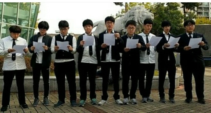 서울 중동고 3학년 학생들도 시국선언 | 인스티즈