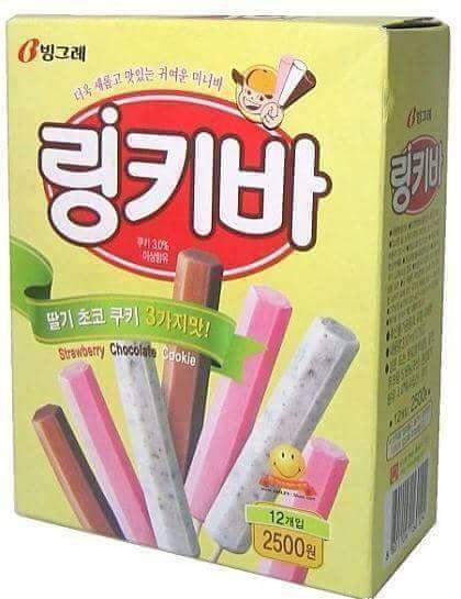 이 아이스크림들 아시는분? | 인스티즈
