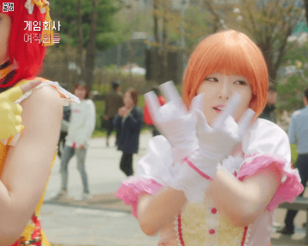 아이린 코스프레.gif | 인스티즈