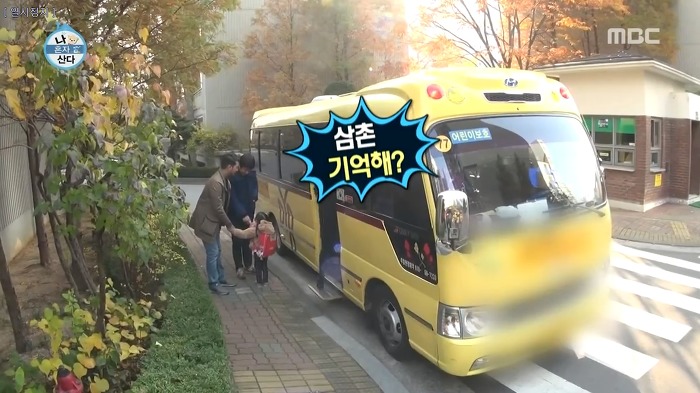 이말년 딸 소영이.jpg | 인스티즈