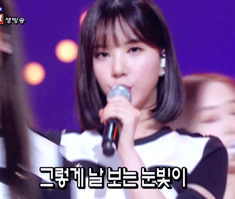 여자친구 은하.jpgif | 인스티즈