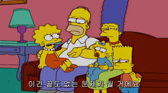 엉덩이가 크다고 놀림 받은 리사 | 인스티즈
