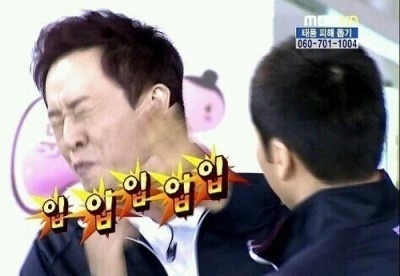 오해는 풀고가자~! 장수워이때매 열받은 사람 드루와 드루와 | 인스티즈