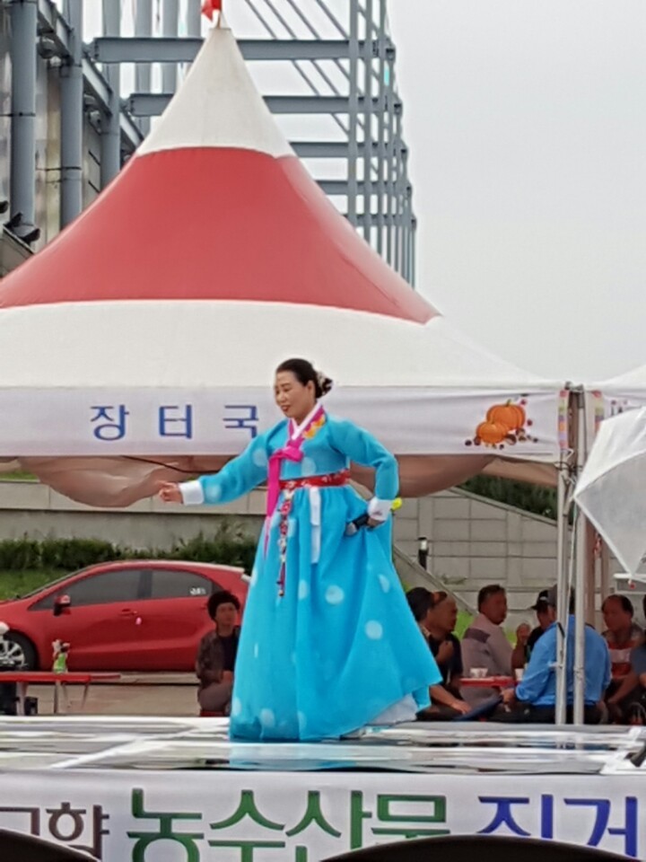 내고향농수산물 이미지