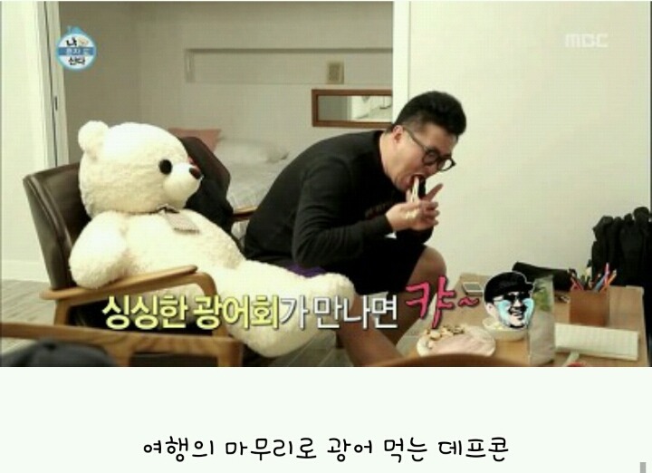 권혁수 이전의 레전드ㅋㅋㅋㅋㅋㅋㅋㅋㅋㅋㅋㅋㅋㅋㅋㅋㅋ.JPG | 인스티즈