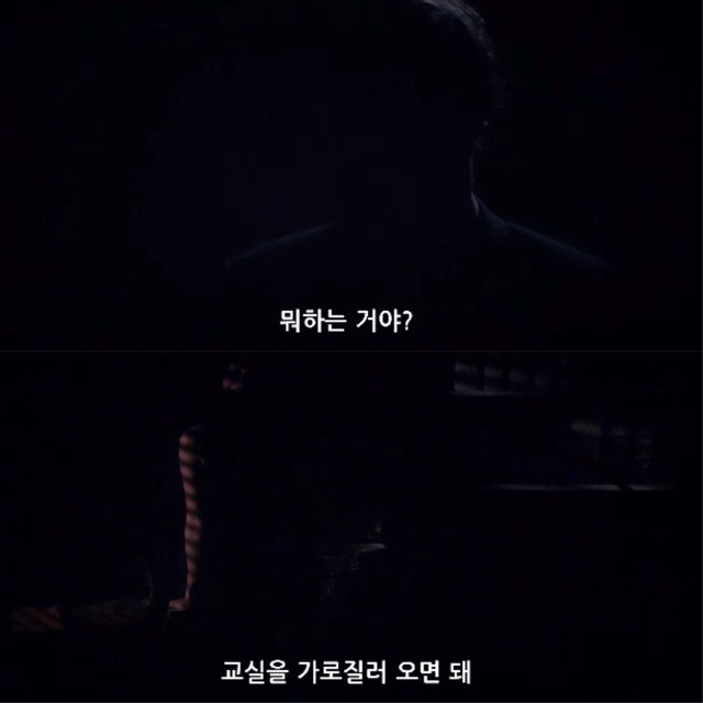 [스킨스] 많은 사람들이 가장 인상적이라 느낀 에피소드 | 인스티즈