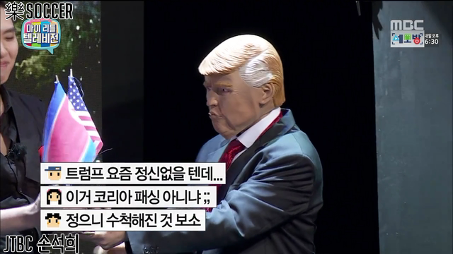 이은결의 마지막 일루션.jpgif | 인스티즈