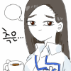 사람을 미치게 하는 방법 | 인스티즈