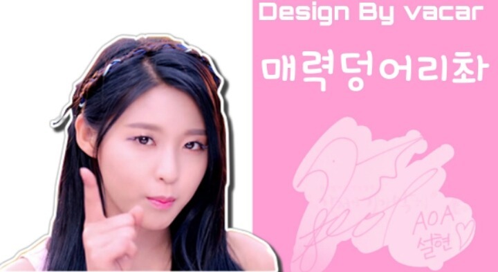 에쿵 이미지