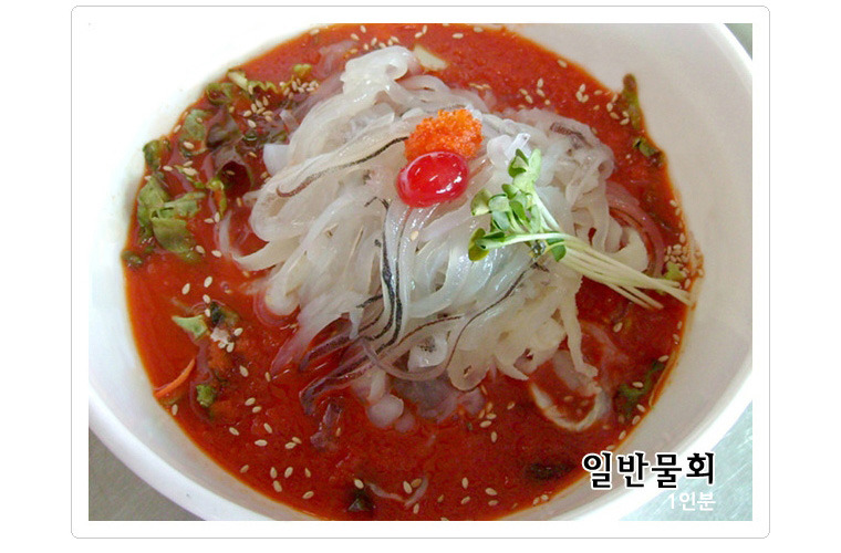 속초 엑스포공원 내 청초수물회 소개 - 축제&볼거리정보 - 속초365대리운전 속초 엑스포공원 내 청초수물회 소개