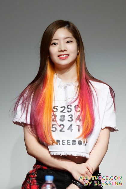 트와이스 다현 | 인스티즈