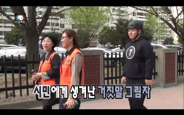 어제자 무한도전 킬링파트 모음.jpg | 인스티즈