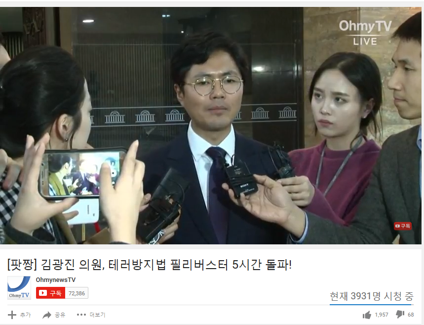 다이어트 하세요? | 인스티즈