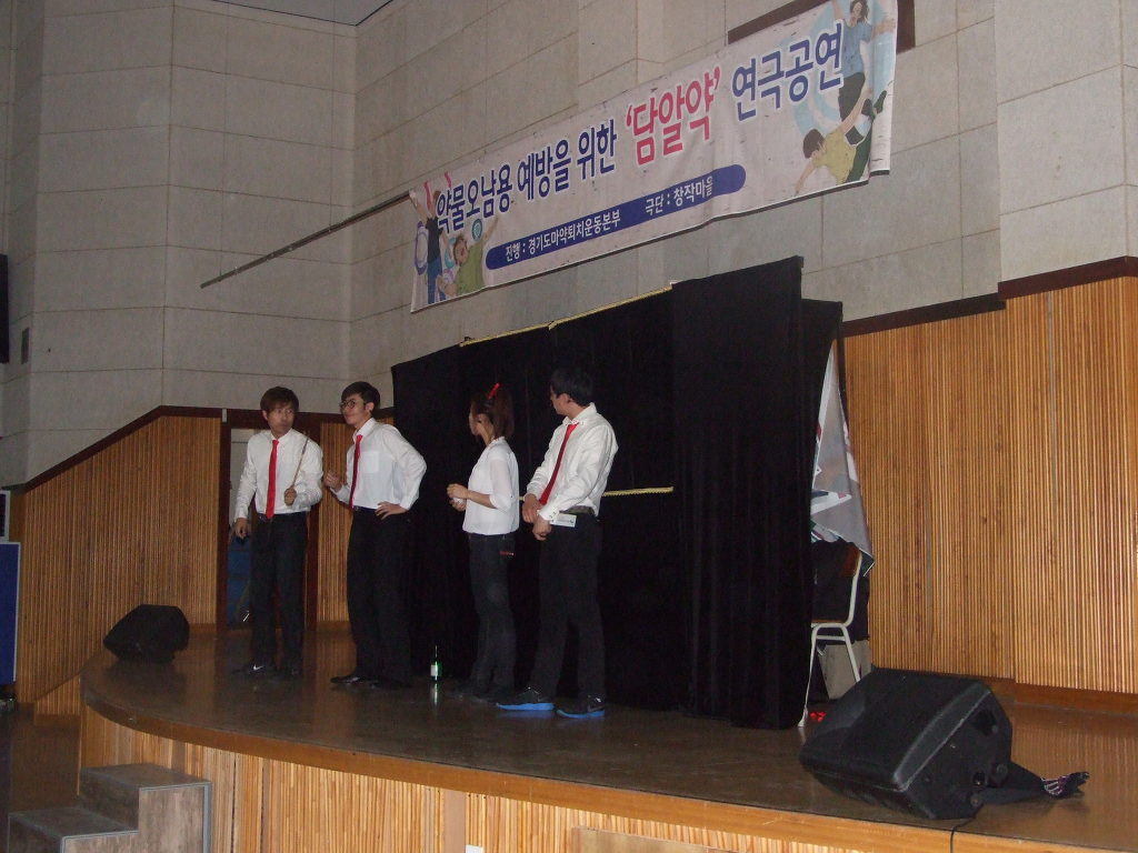 진건고등학교 이미지