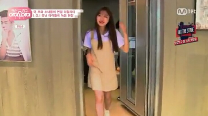 아이오아이 팬들 불안해 하는중 | 인스티즈