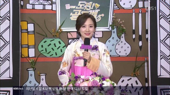 너무 아름다운 KBS 김지원 아나운서 | 인스티즈