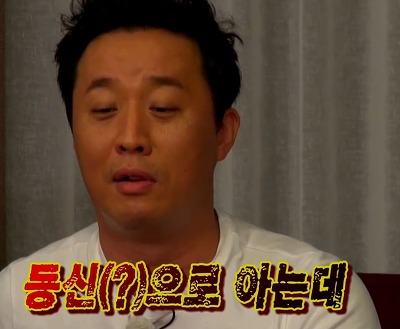 무한도전 150919 생활계획표 짤 (22장) - made by 박보영♥ | 인스티즈