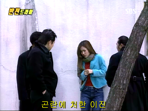 반전드라마 베스트 에피소드 우리형 1 | 인스티즈