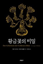 양백 이미지
