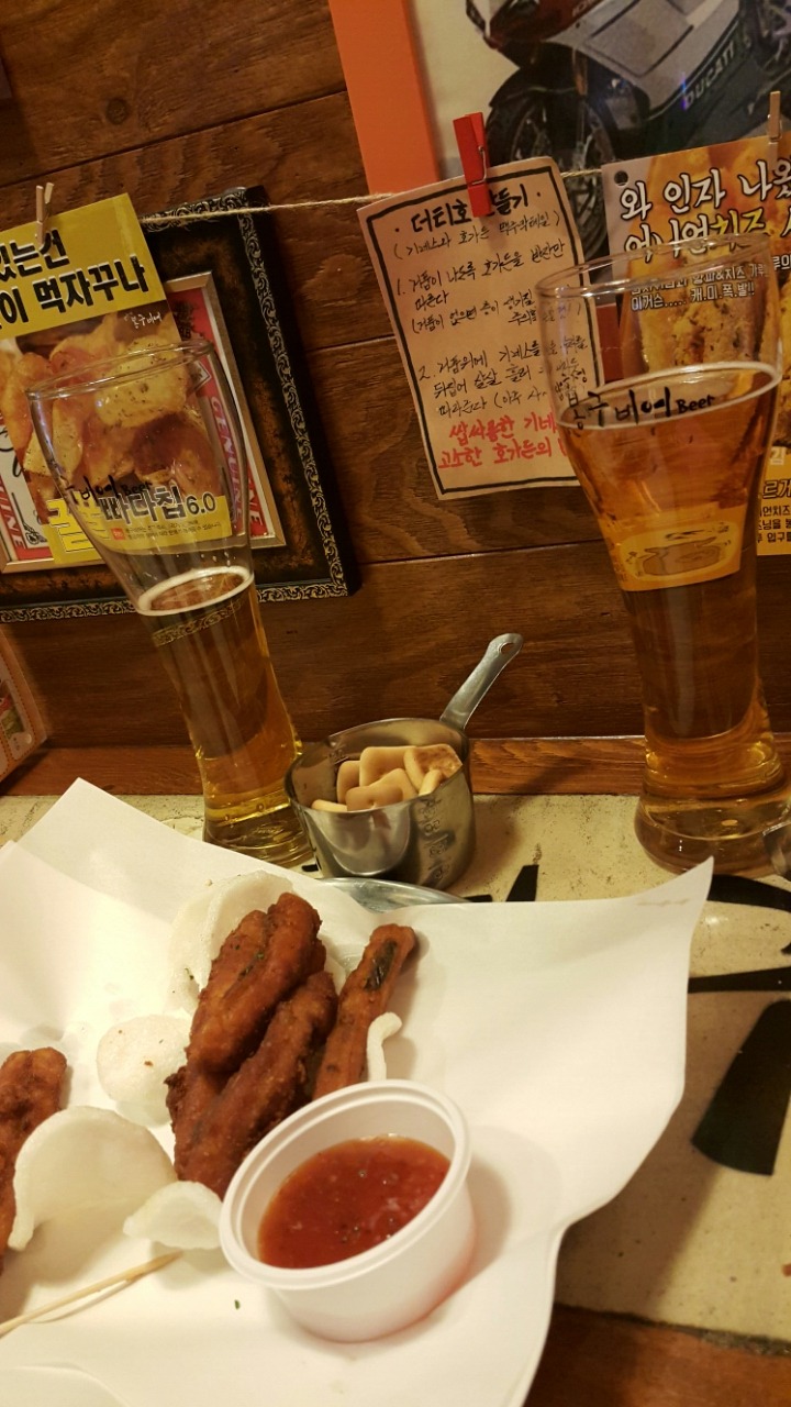 스넥 이미지