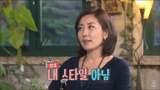 나경원 "문재인보다 유승민, 안철수가 더 잘 생겨" | 인스티즈