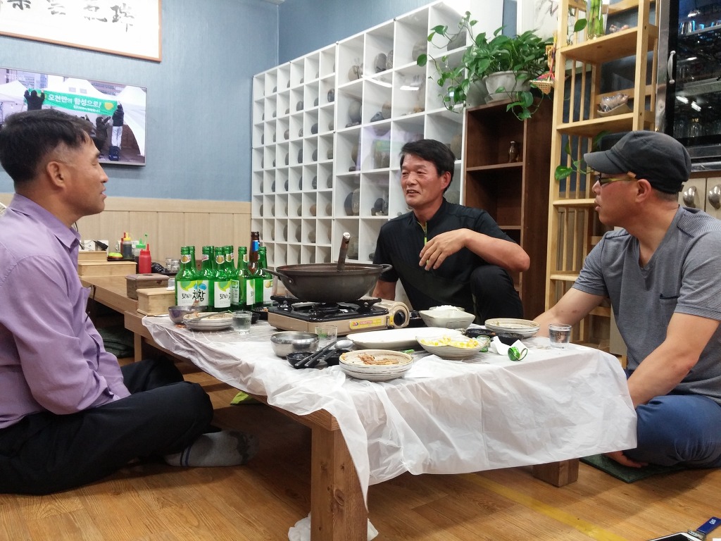 한라수산식당 이미지
