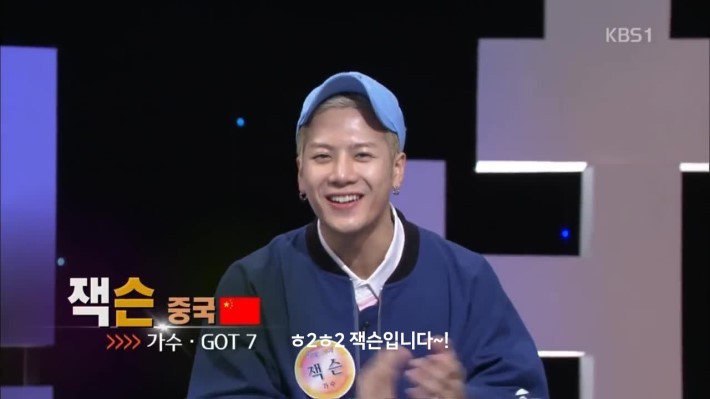 잭슨과 박준형의 역대급 우리말 겨루기ㅋㅋㅋ | 인스티즈