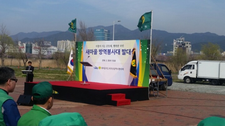 경호아크릴 이미지
