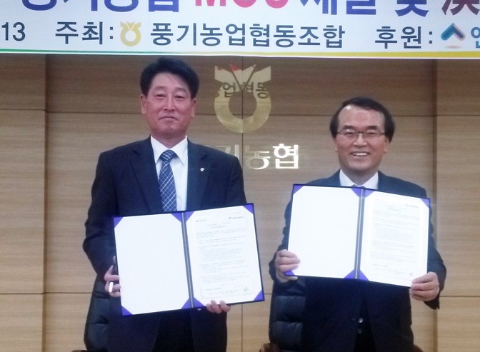 일맥의료재단의 이미지