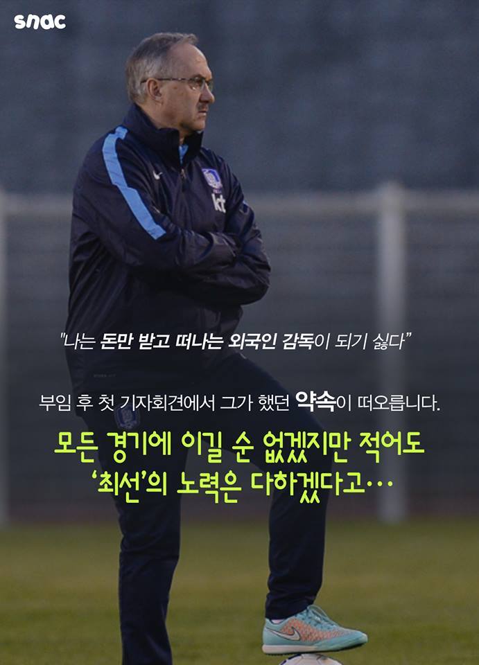 휴가 보냈더니 기껏 한다는 짓이.....jpg | 인스티즈