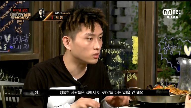 악플 다는 사람들 특징.jpg | 인스티즈