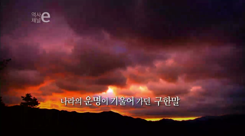 홍길동의 후예 | 인스티즈