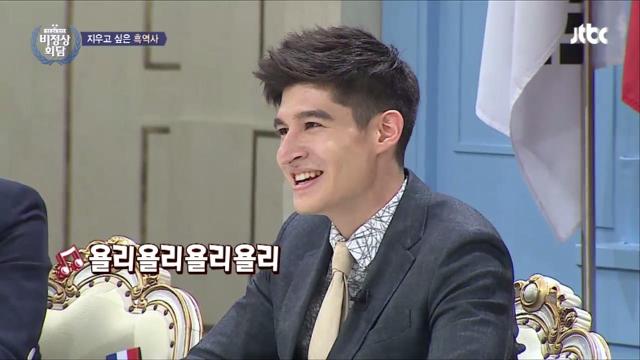 비정상회담 멤버들의 흑역사 대잔치.jpg (feat.쌈자) | 인스티즈