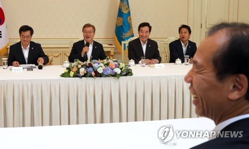 오늘 시도지사들 만난 문재인 대통령 .jpg | 인스티즈