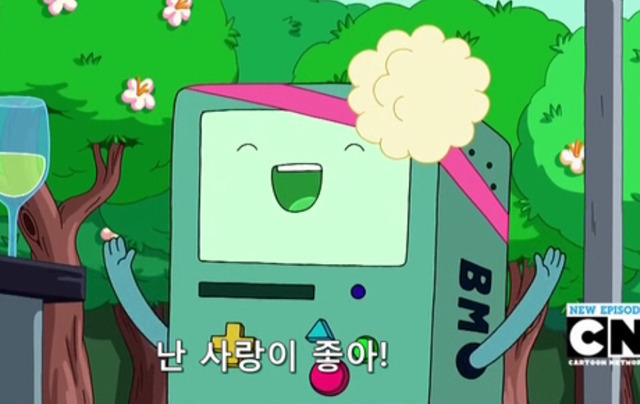 기적의 영문법 | 인스티즈