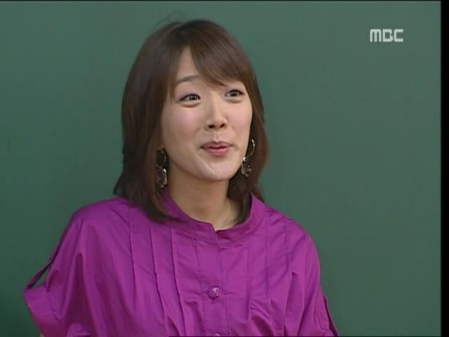 [거침없이하이킥] 윤호의 짝사랑 이야기 - 10 | 인스티즈