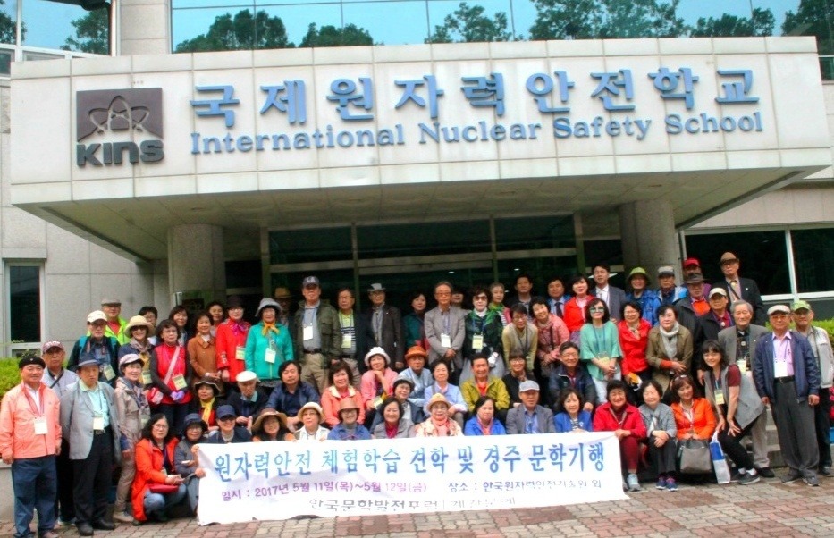 주식회사담쟁이 이미지
