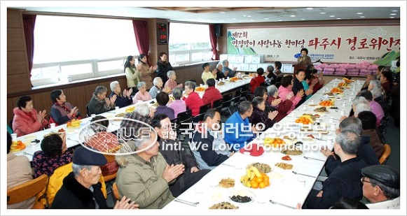 법인농촌사랑 이미지