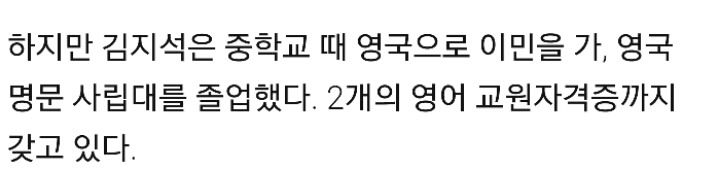 티파니 레전드.jpg | 인스티즈