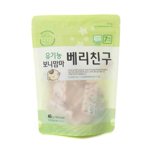 다이아 정채연이 즐겨먹는 과자 | 인스티즈