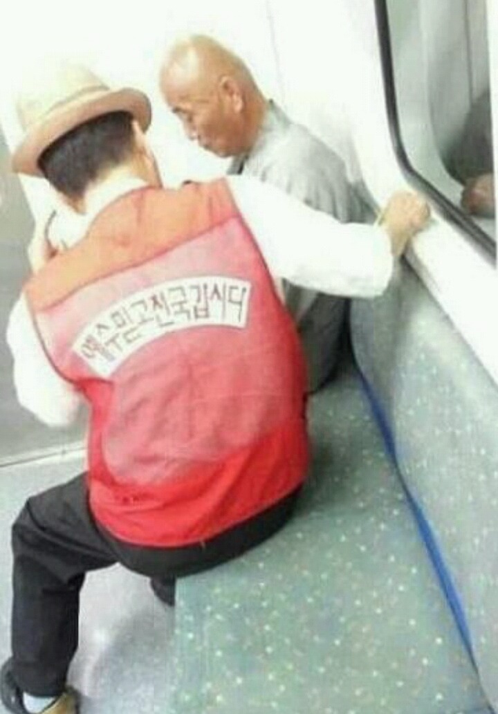 ??? : 나무아미타불 | 인스티즈