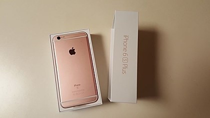 아이폰 6s 뽑기 경우의수 | 인스티즈