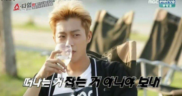 올때 붕어빵 이미지