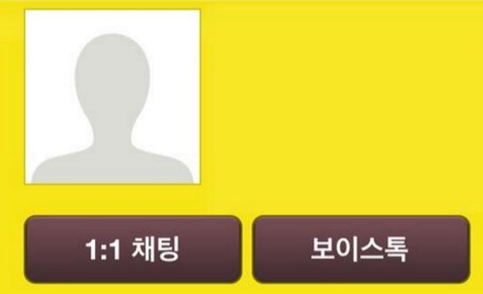 카톡에 '꼭 생겼으면 좋겠다' 싶은 기능 7가지 | 인스티즈