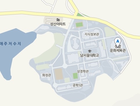 남서울대학교성암체육관 이미지