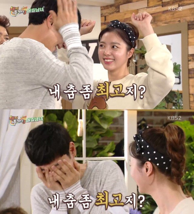 너무나 솔직한 여자연예인 | 인스티즈